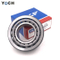 SKF Timken Koyo Inch Size Taper Rodamientos Set308 M84548 / M84510 Cuscinetto a rulli conico