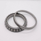 Cuscinetto a rulli conico di marca OEM ad alta precisione 30321 Dimensioni 105 * 225 * 49mm